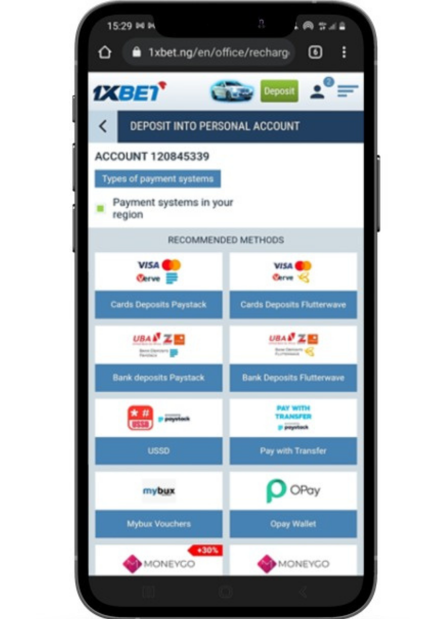 How to withdraw from 1xbet in nigeria. Смотреть фото How to withdraw from 1xbet in nigeria. Смотреть картинку How to withdraw from 1xbet in nigeria. Картинка про How to withdraw from 1xbet in nigeria. Фото How to withdraw from 1xbet in nigeria