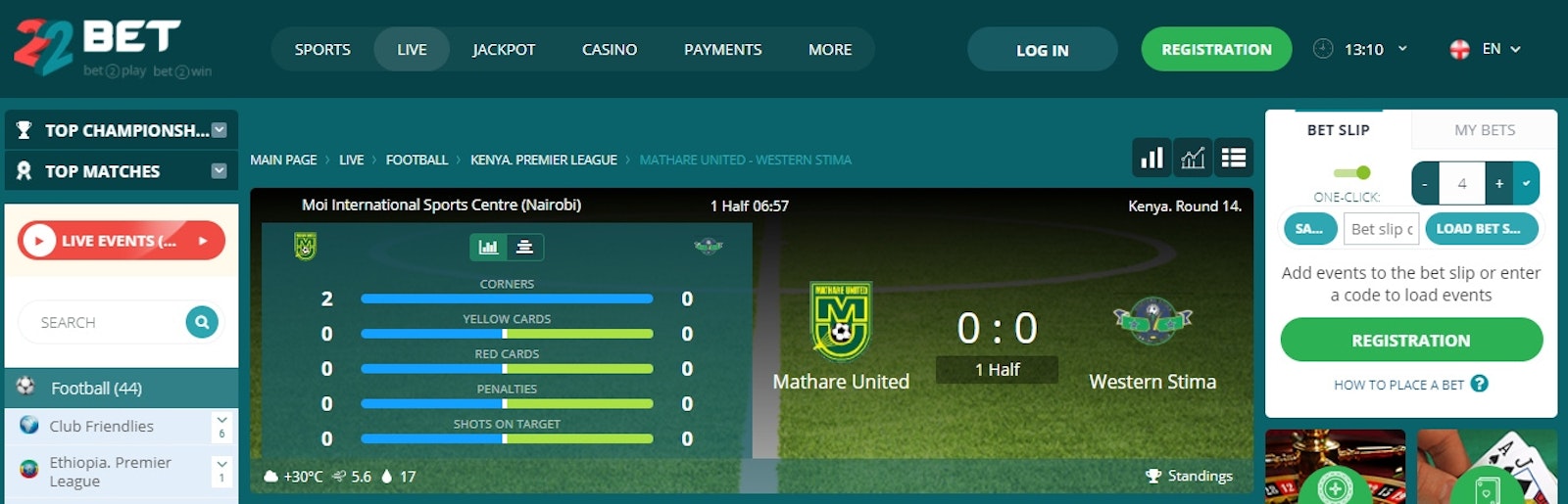 22 Bet Ghana Live Betting