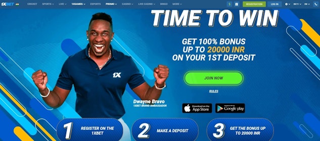 1x Bet Bonus