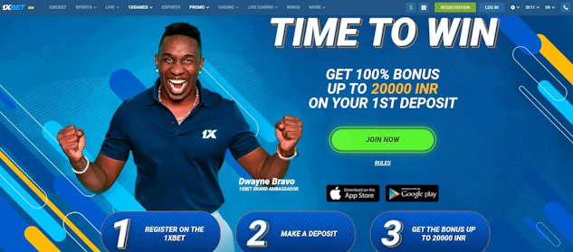 1x Bet Bonus