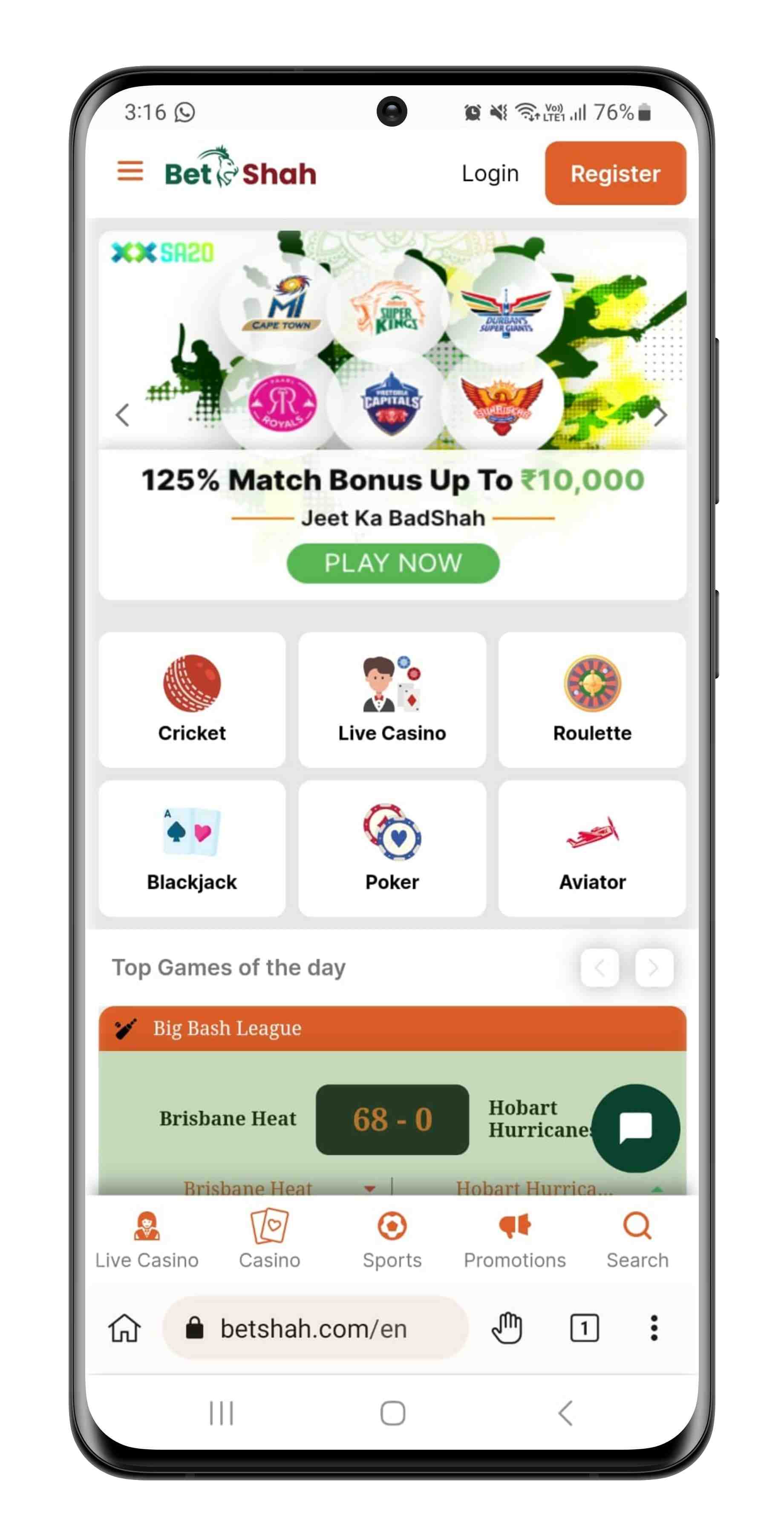 Bet Shah Sportsbook