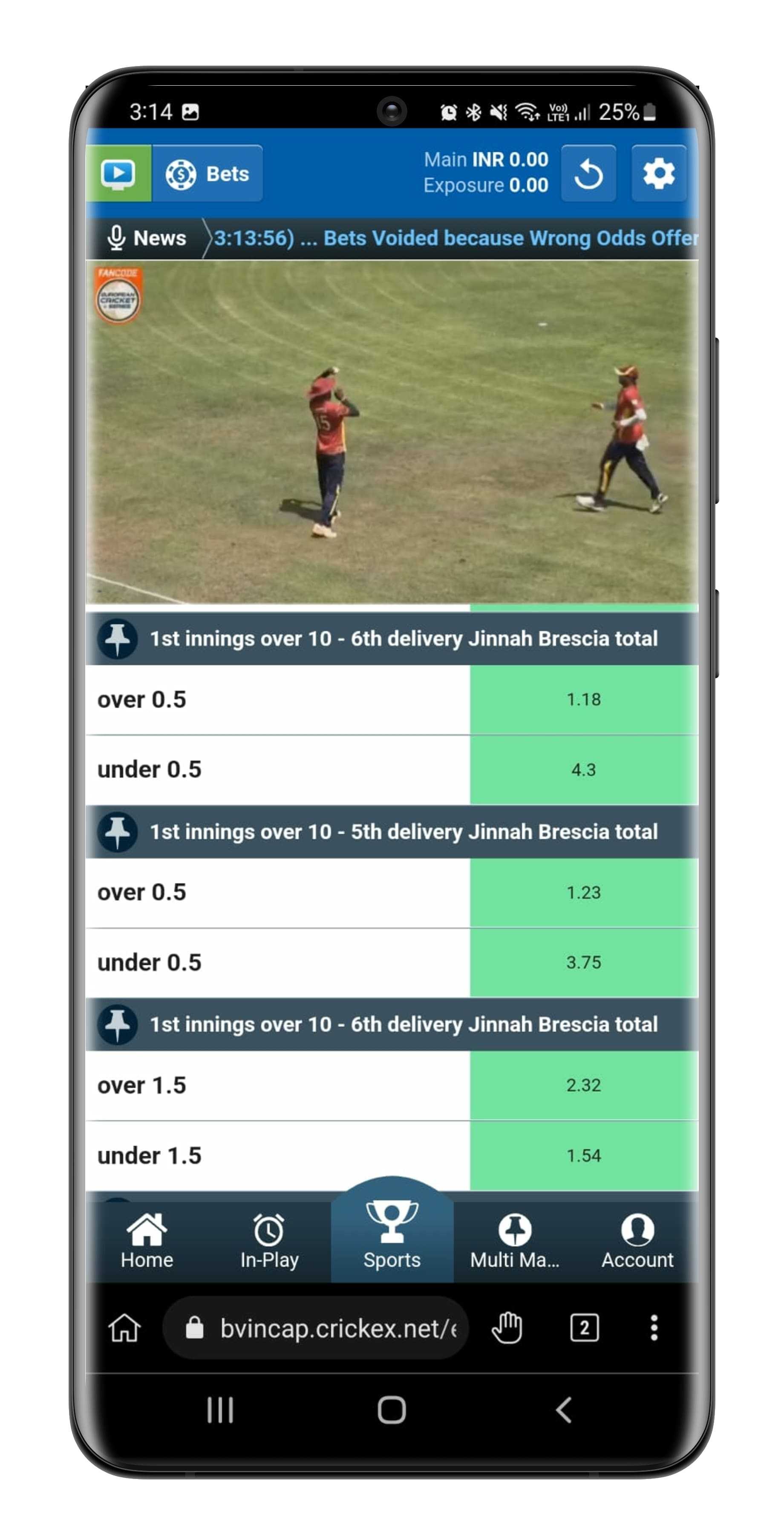 Crickex Live Exchange