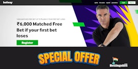 Image showing Betway exclusive welcome bonus on My Betting Sites India 1