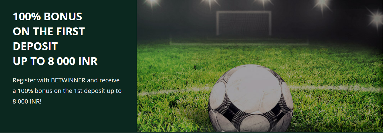 Betwinner Deposit Bonus