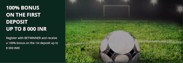 Betwinner Deposit Bonus
