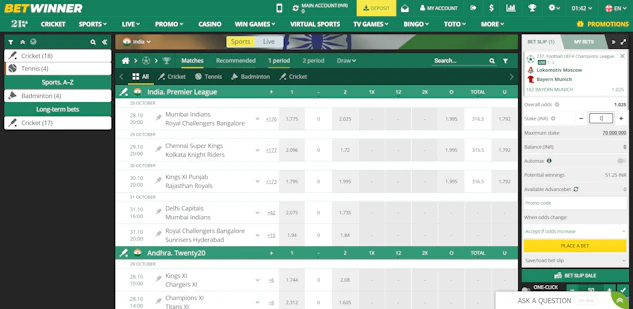 Betwinner IPL Betting
