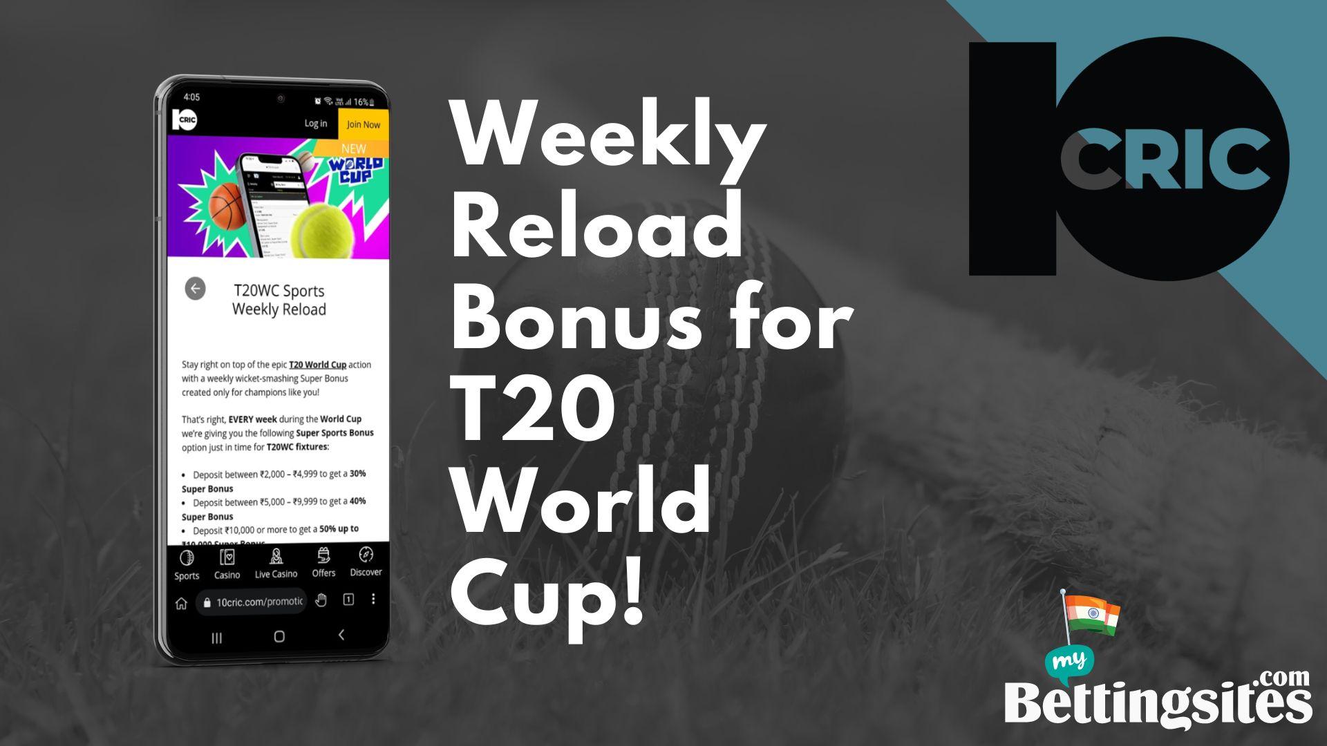 Claim a T20 World Cup Weekly Bonus with 10Cric!