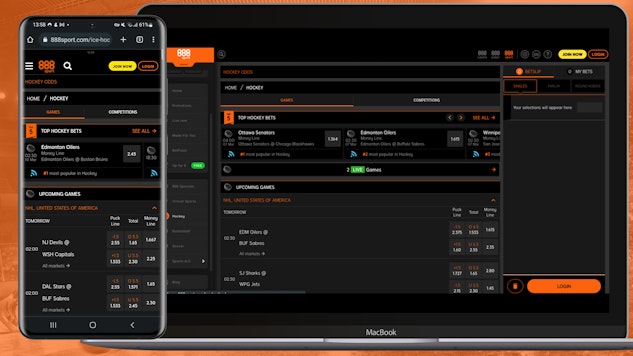 888sport NHL desktop mobile