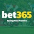 Bet365 Price Promise Offer
