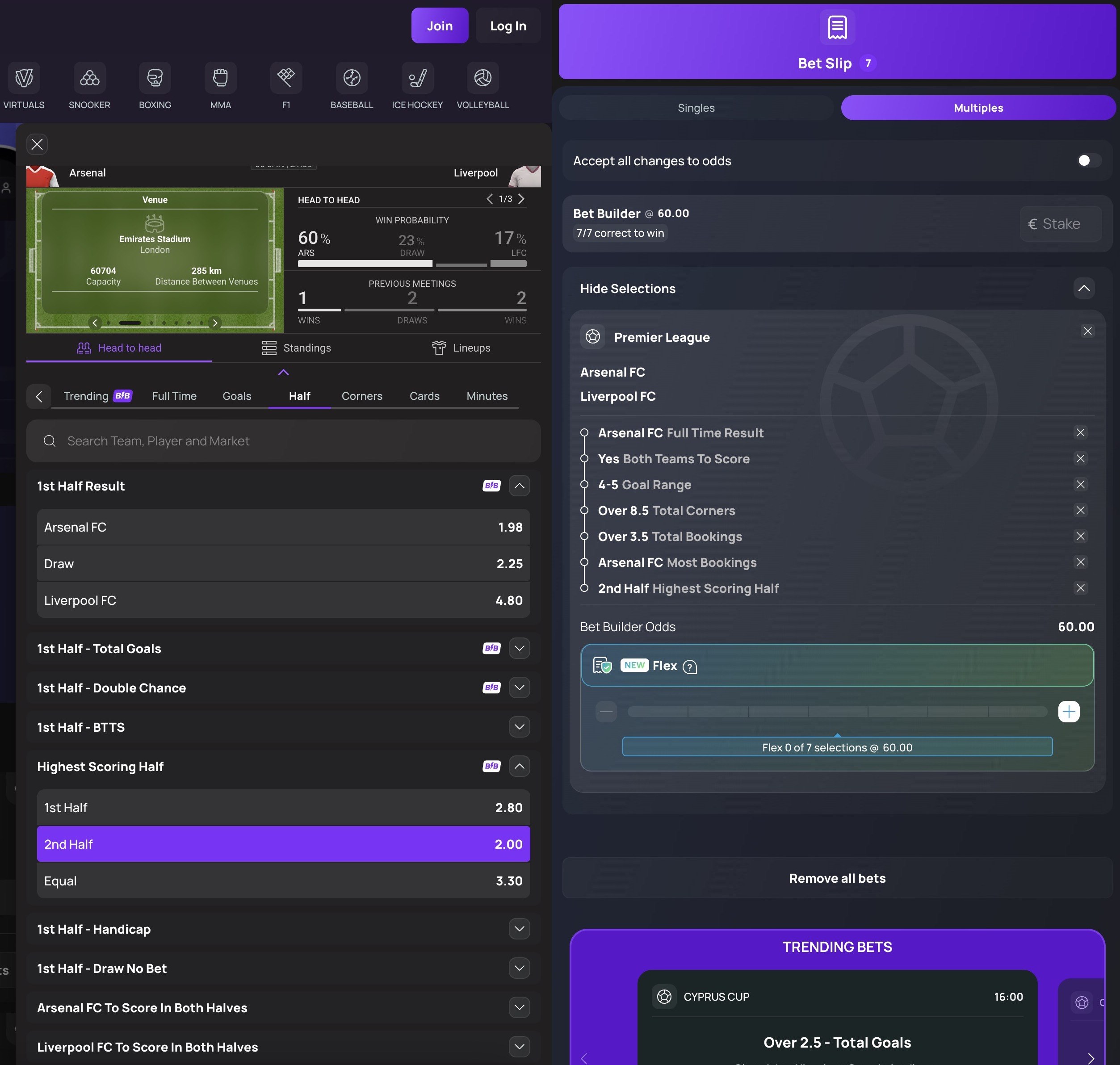 Example of Bet Builder with 0 Flex Selections
