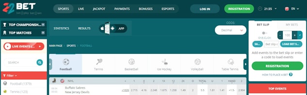 How to bet on 22 Bet