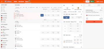 Leo Vegas New Sportsbook Experience