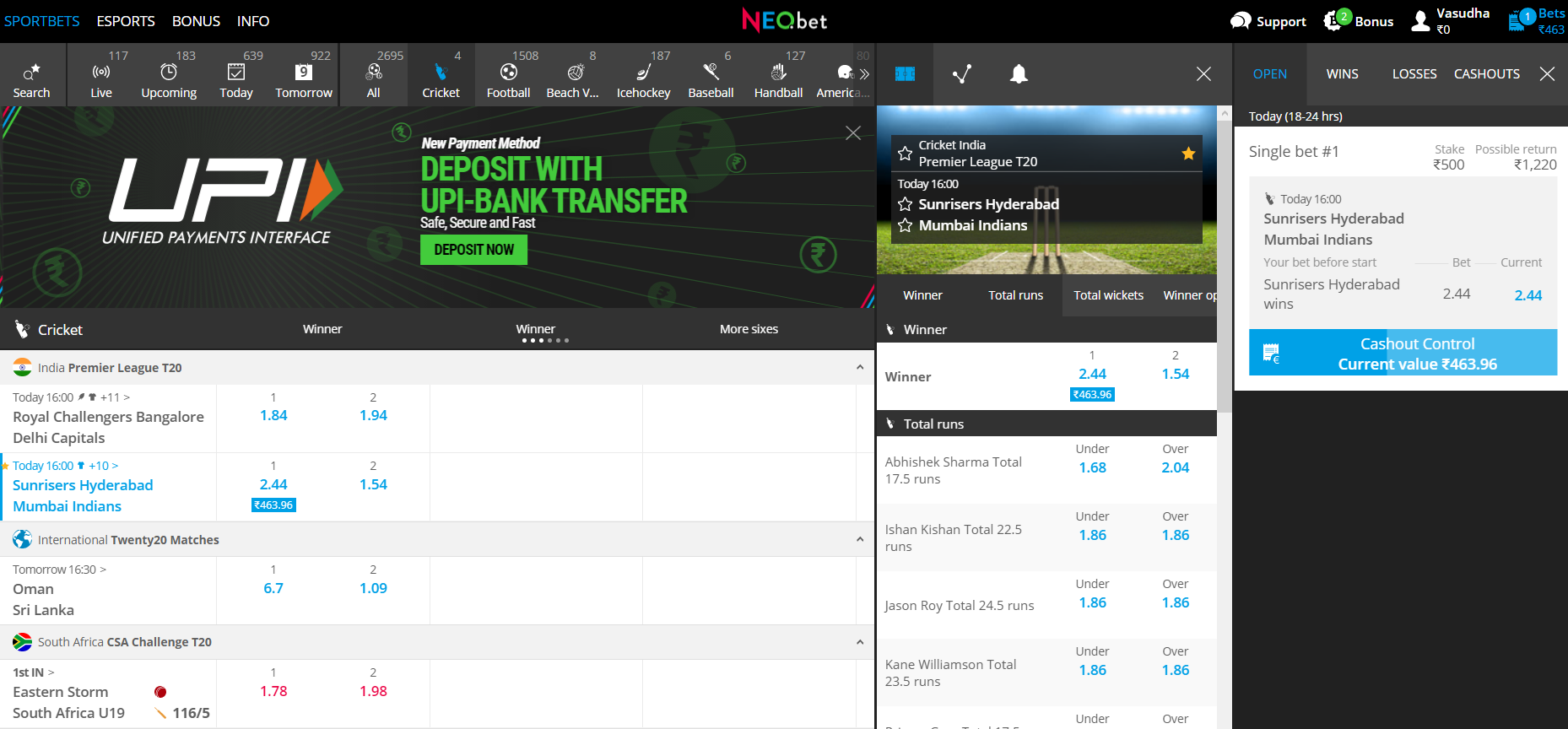 NEO Bet Cricket 3