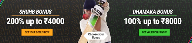NEO Bet Welcome Bonus