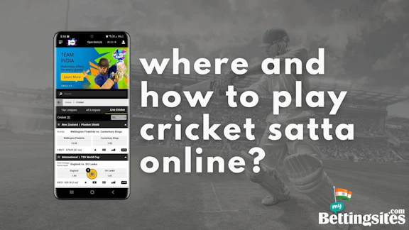 Online Cricket Satta