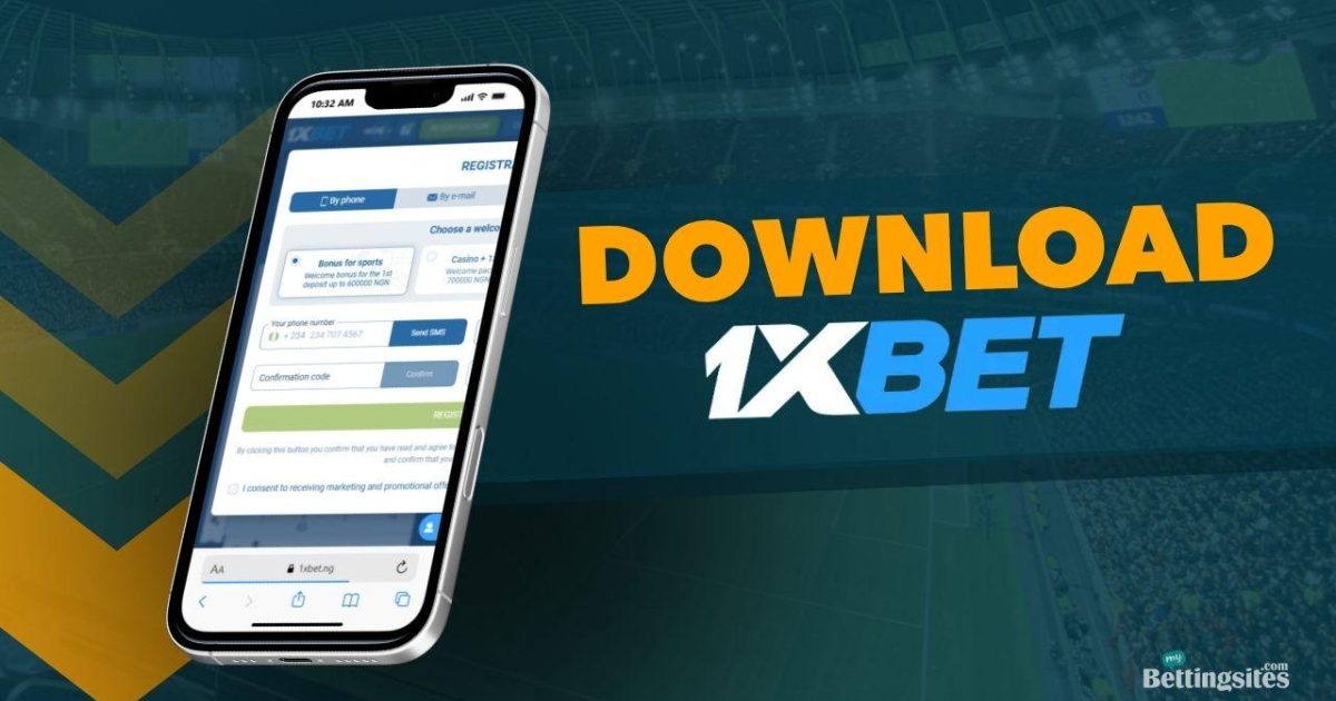 1xbet App Interface