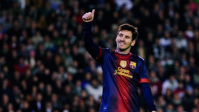 Messi mbs ghana