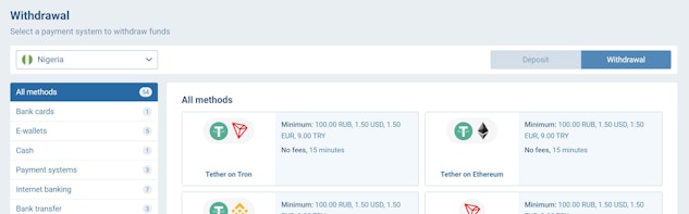 Payment method on 1xbet